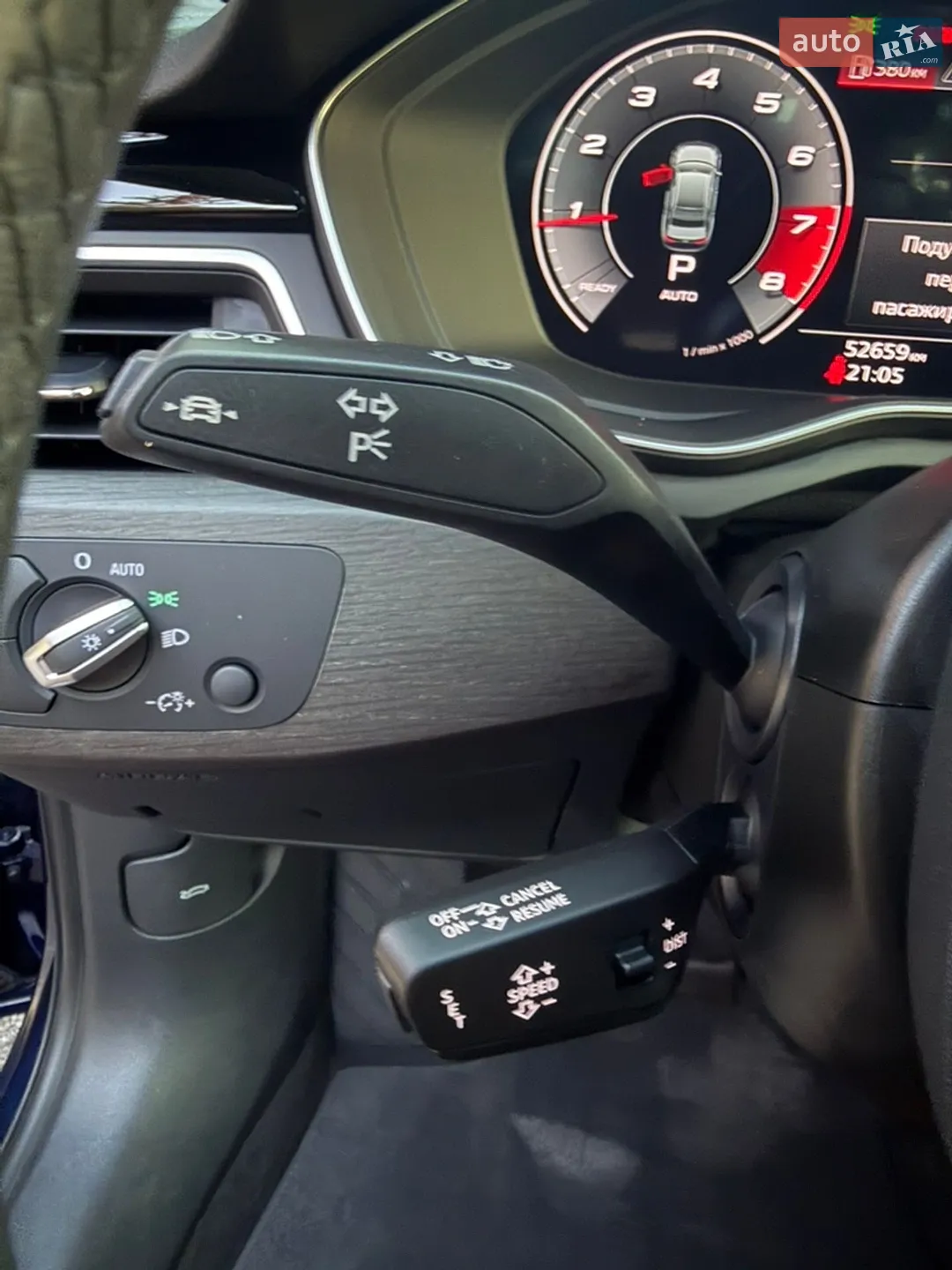 2021 Audi A4 - мініатюра 39