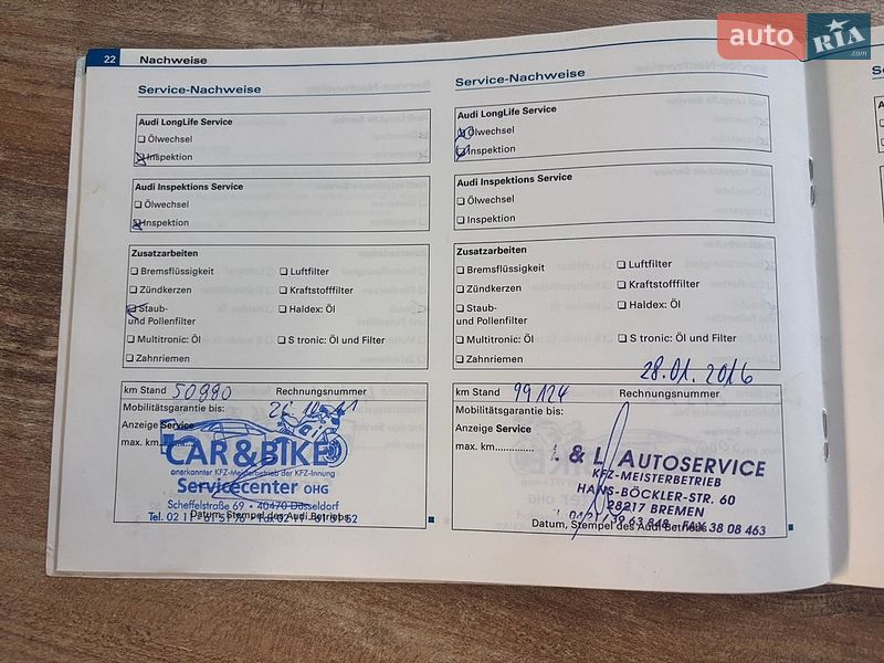 Седан Audi A4 2007 в Львові