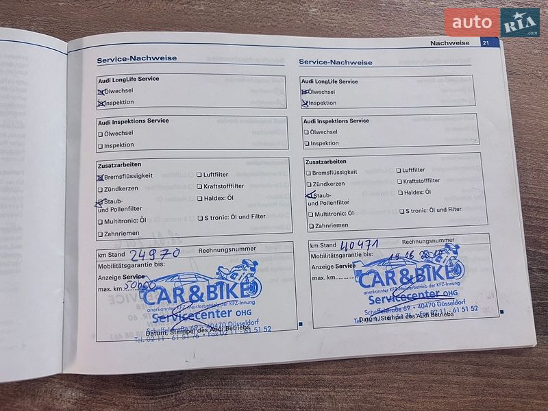 Седан Audi A4 2007 в Львові