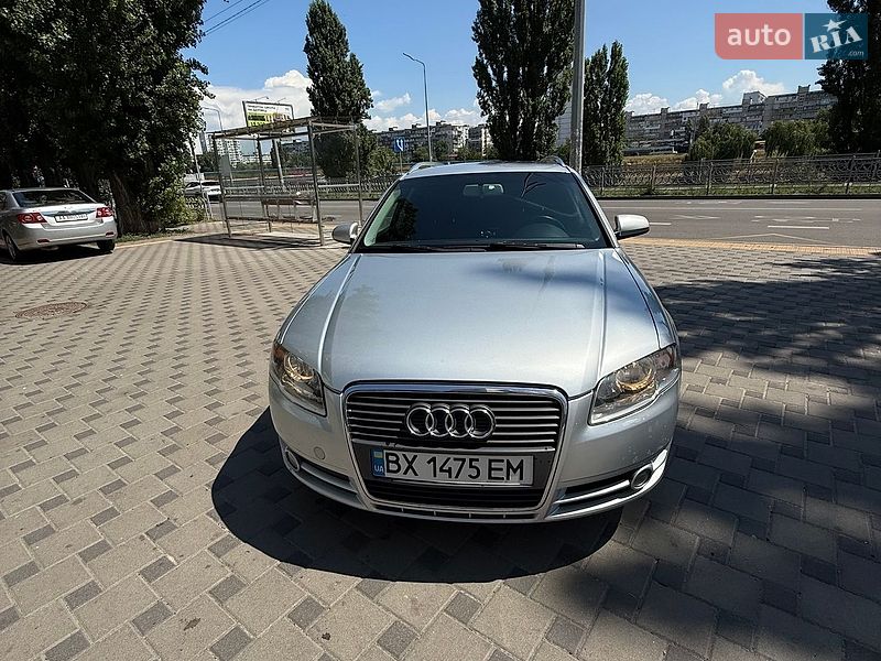 Audi A4 2005 Audi A4 2005