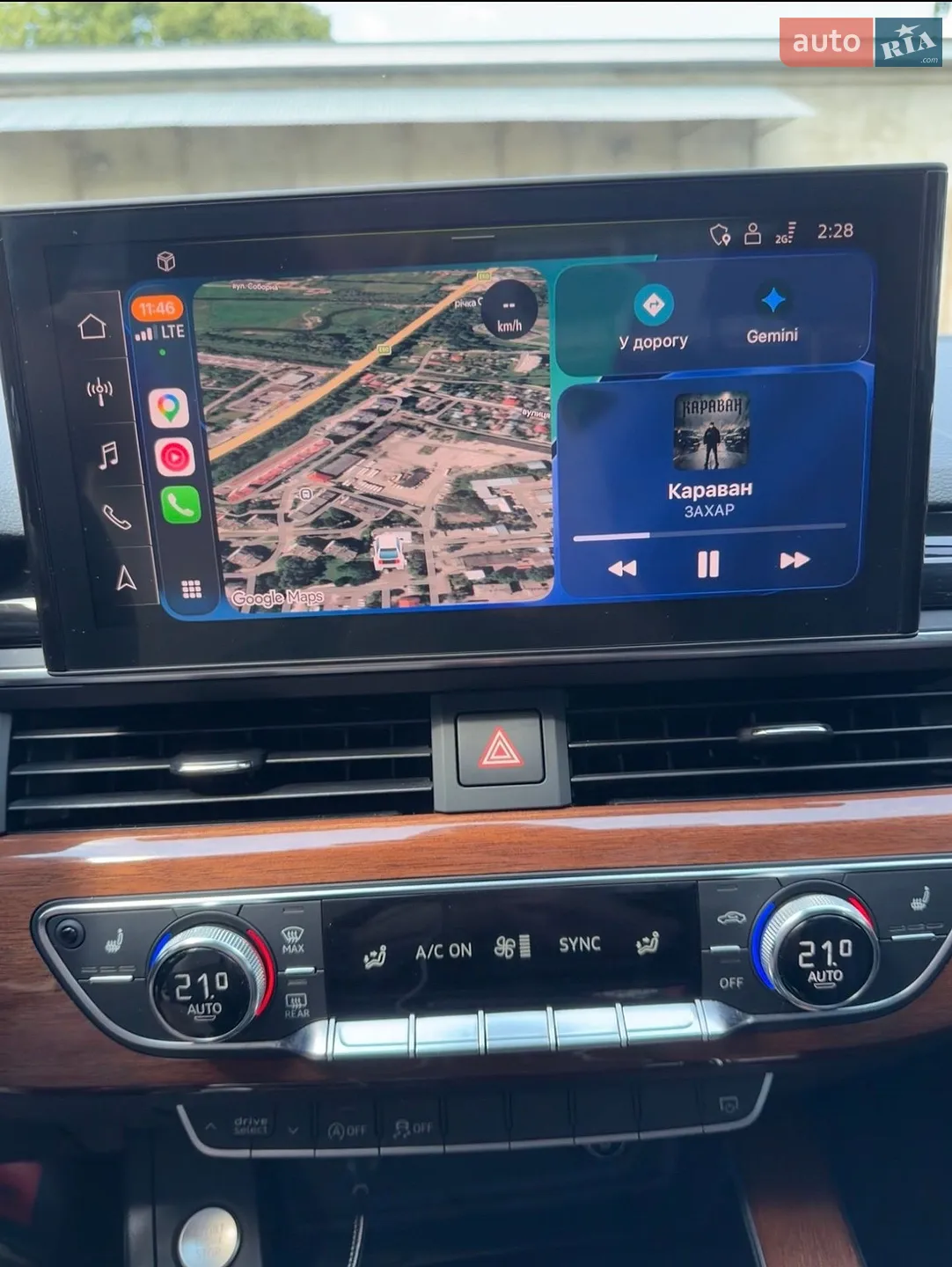 2020 Audi A4 - мініатюра 27