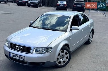 audi a4 2004 в Вінниця від про продавця Віталій audi a4 2004 в Вінниця від професійного продавця Віталій