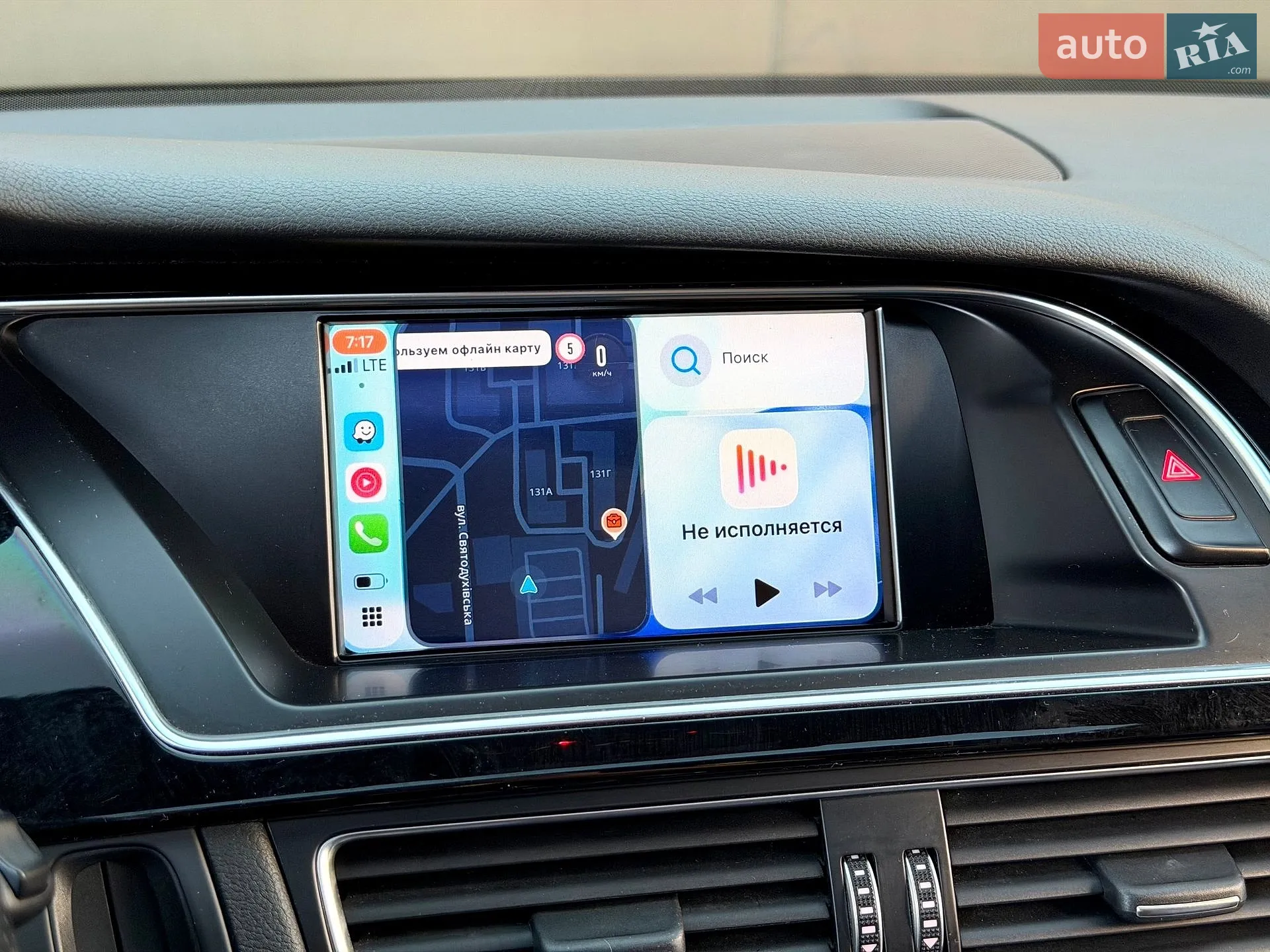 2014 Audi A4 - мініатюра 16