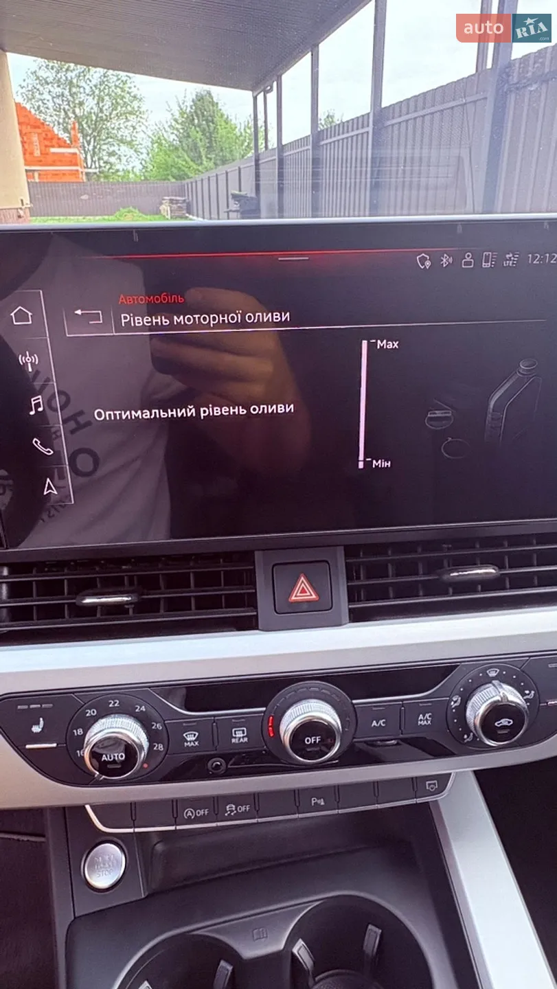 2020 Audi A4 - мініатюра 18