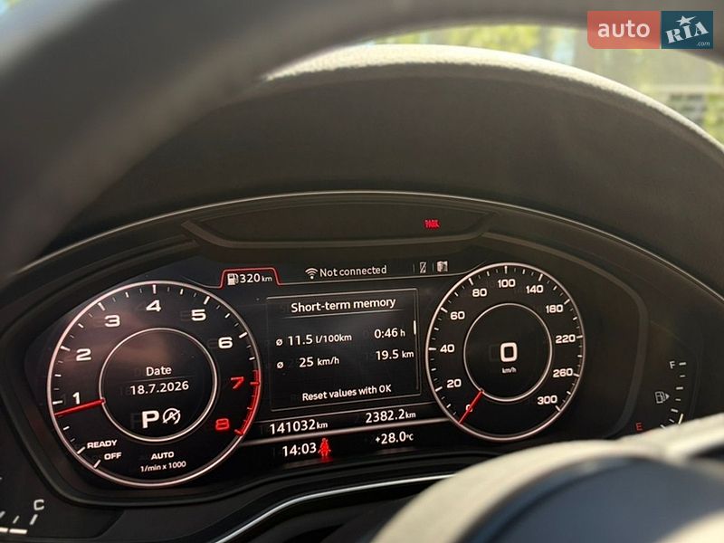 Седан Audi A4 2016 в Києві