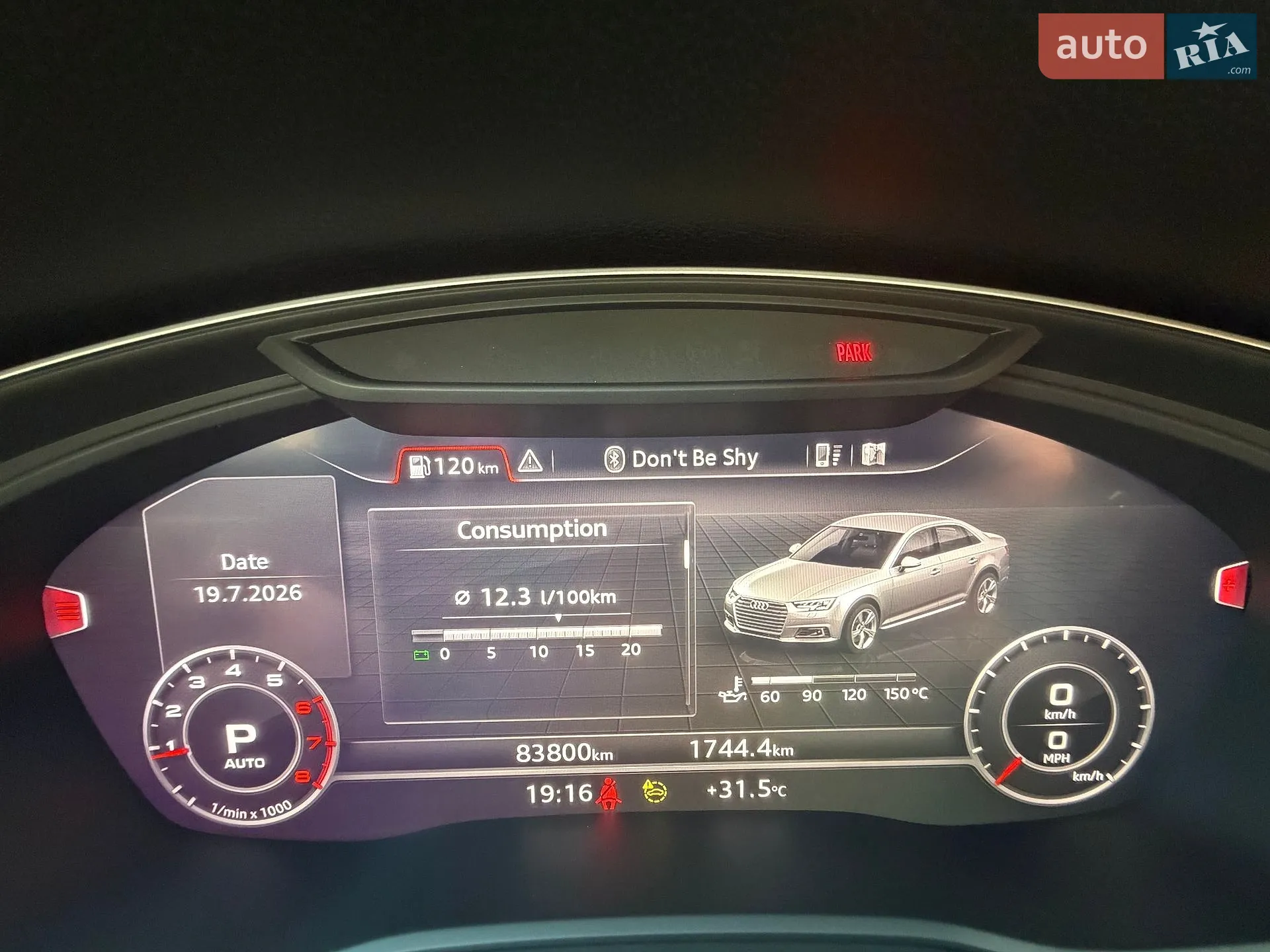 2018 Audi A4 - мініатюра 30