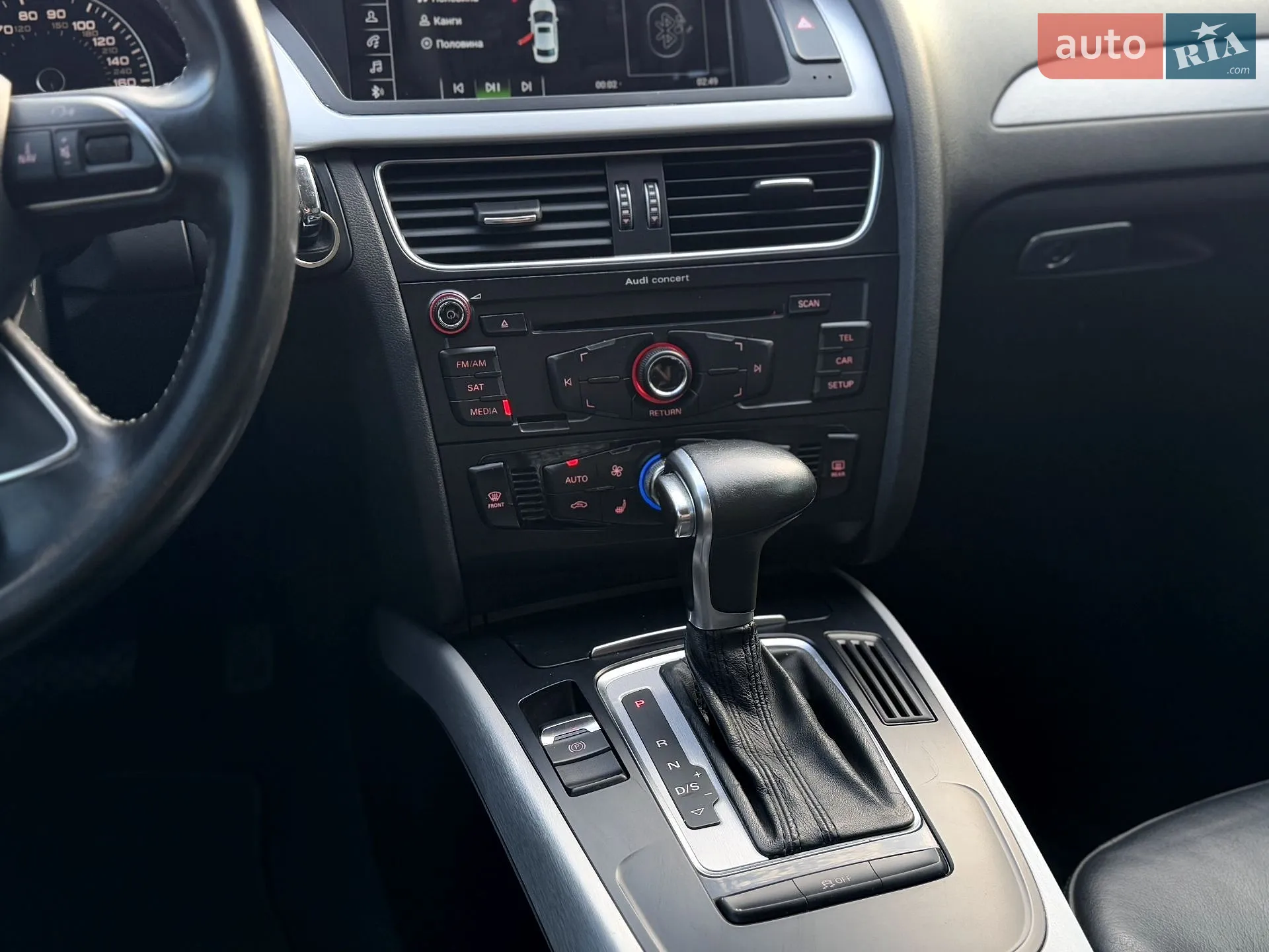 2012 Audi A4 - мініатюра 36