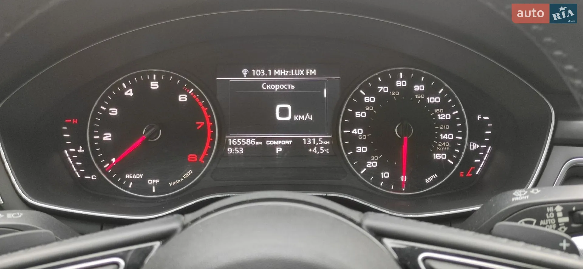 2017 Audi A4 - мініатюра 39