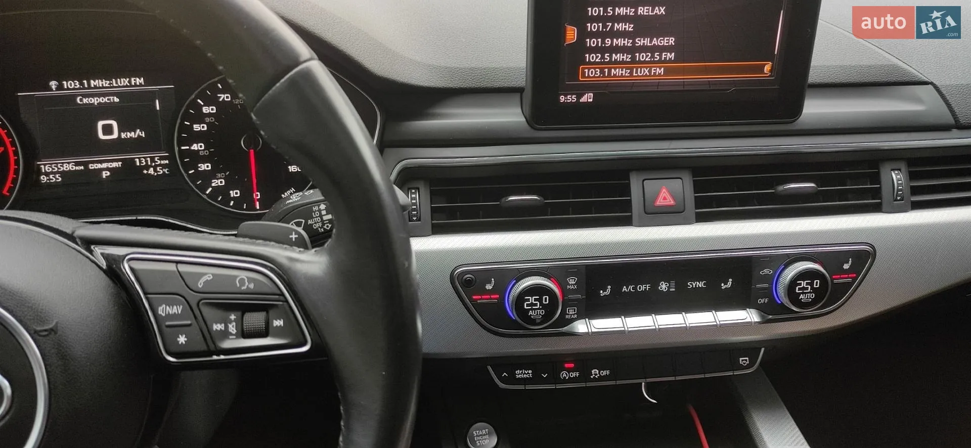 2017 Audi A4 - мініатюра 30