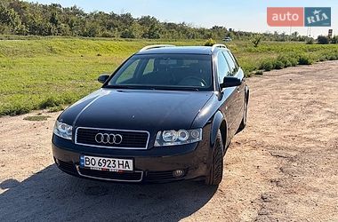 Універсал Audi A4 2003 в Вільнянську Універсал Audi A4 2003 в Вільнянську