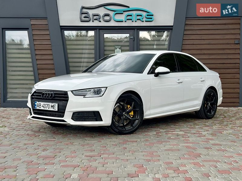 Audi A4 2017