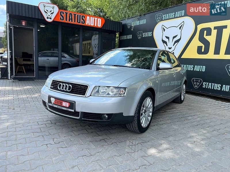 Седан Audi A4 2004 в Хмельницком