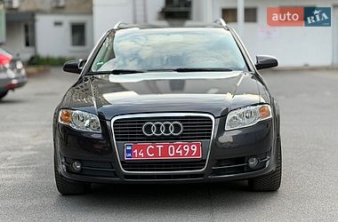Універсал Audi A4 2006 в Вінниці фото 9 Універсал Audi A4 2006 в Вінниці