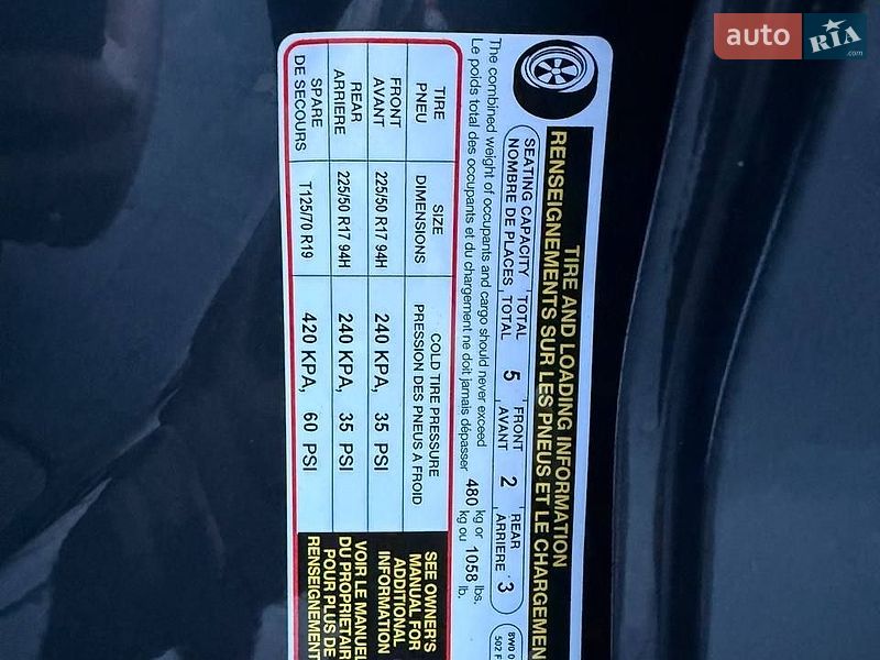 Седан Audi A4 2018 в Львові