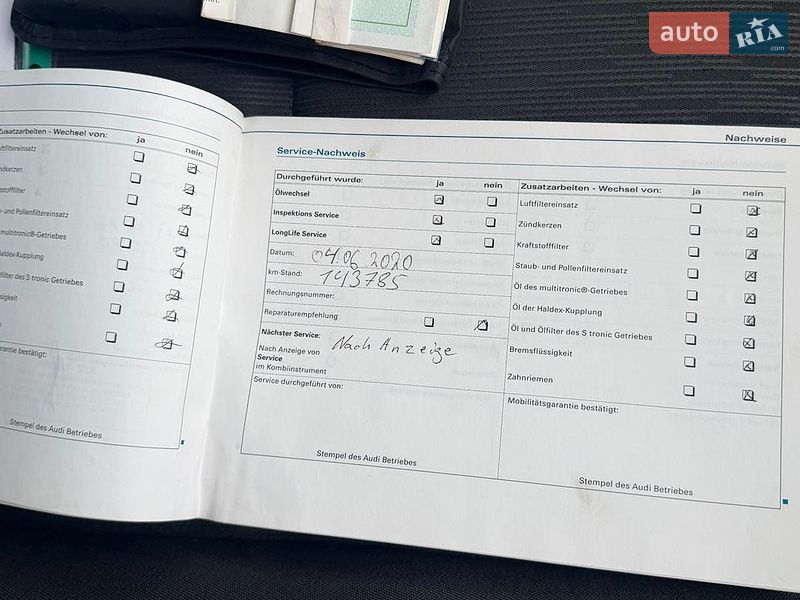 Седан Audi A4 2007 в Черкассах фото 44 Седан Audi A4 2007 в Черкассах