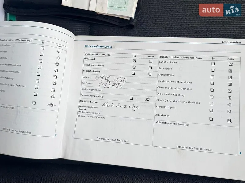 Седан Audi A4 2007 в Черкассах документ 2 фото Седан Audi A4 2007 в Черкассах документ