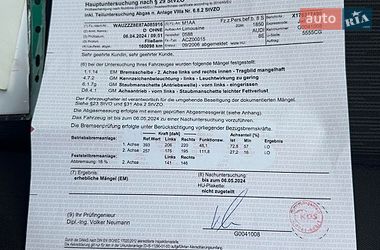 Седан Audi A4 2007 в Черкассах фото 45 Седан Audi A4 2007 в Черкассах