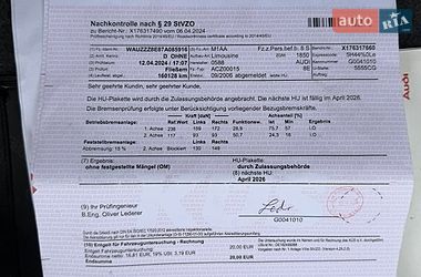 Седан Audi A4 2007 в Черкассах фото 48 Седан Audi A4 2007 в Черкассах