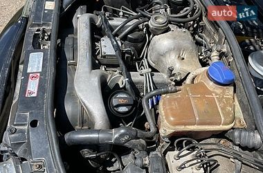 Універсал Audi A4 1998 в Городку