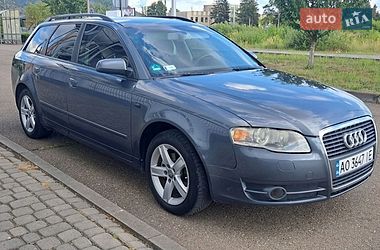 audi a4 2005 в Виноградов от про продавца audi a4 2005 в Виноградов от профессионального продавца