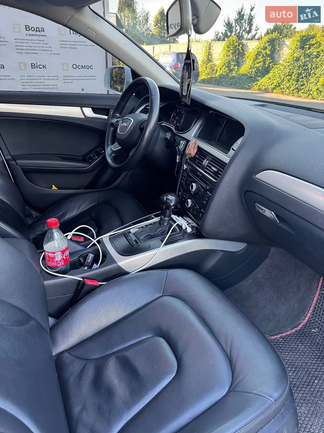 2014 Audi A4 - мініатюра 5
