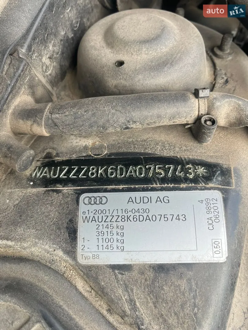 2012 Audi A4 - мініатюра 18