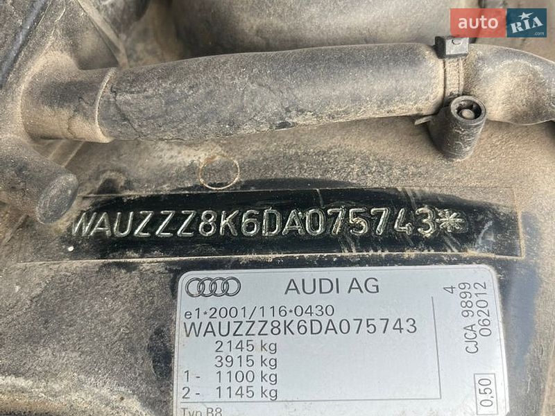 Универсал Audi A4 2012 в Лебедине