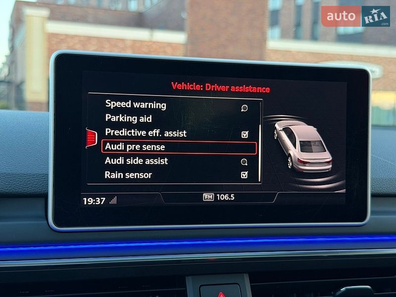 Седан Audi A4 2017 в Києві фото 36 Седан Audi A4 2017 в Києві