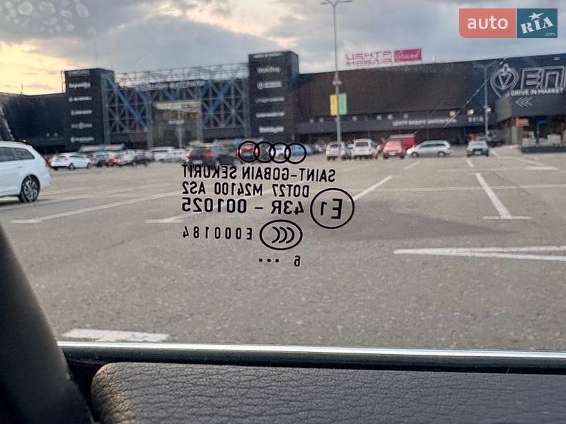 Универсал Audi A4 2006 в Вышгороде