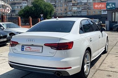 Седан Audi A4 2016 в Одесі