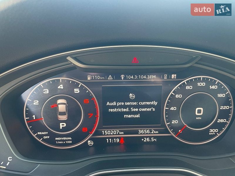 Седан Audi A4 2016 в Одесі