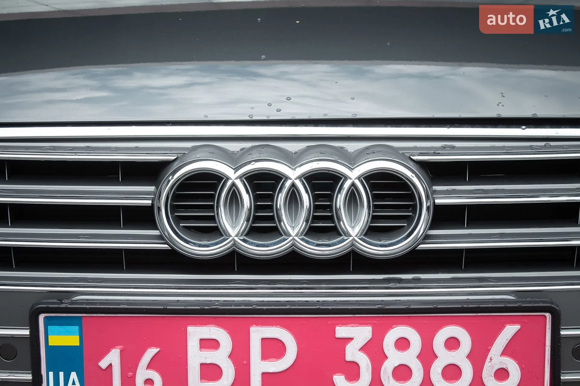 2016 Audi A4 - мініатюра 51
