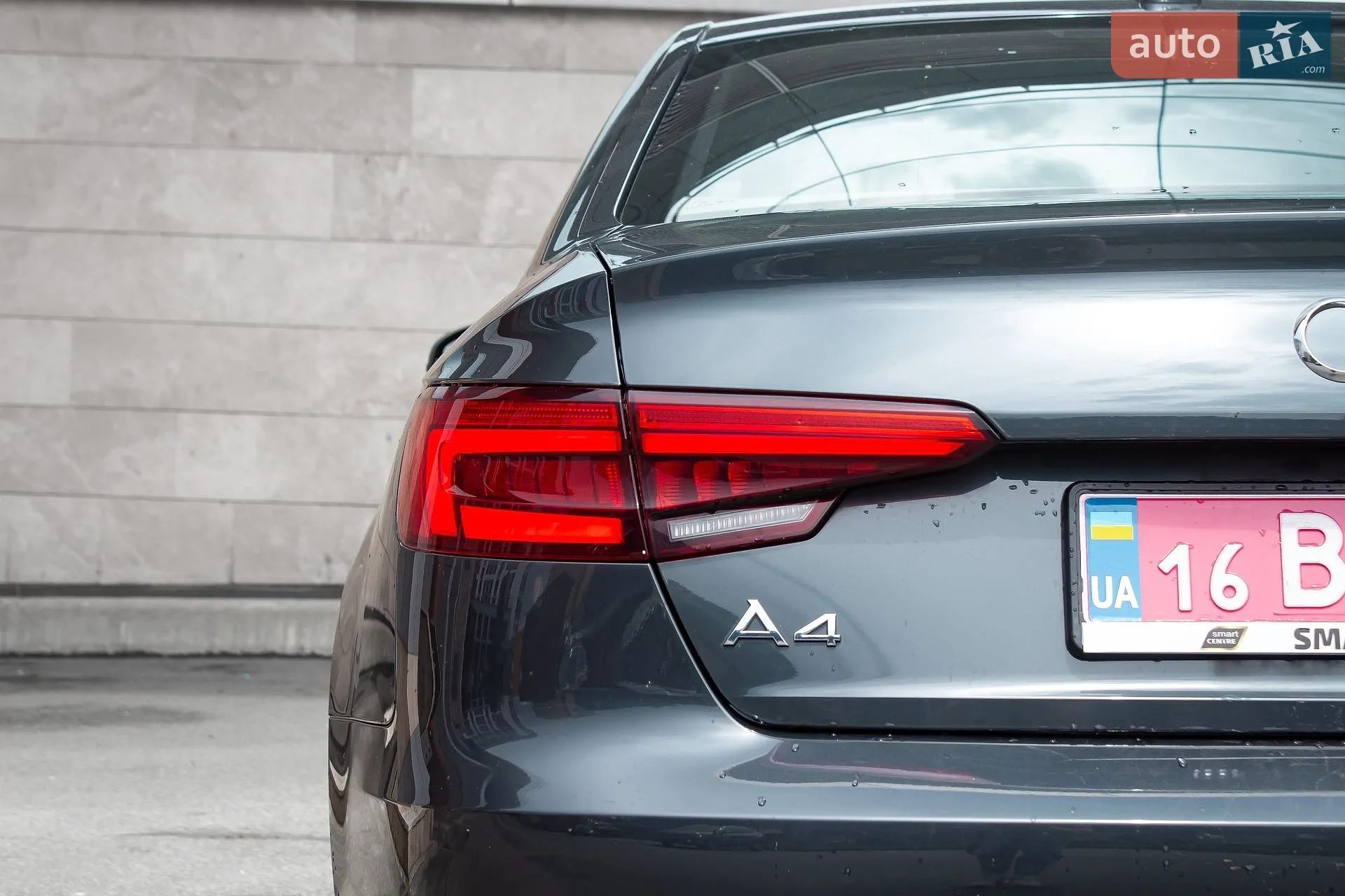 2016 Audi A4 - мініатюра 56