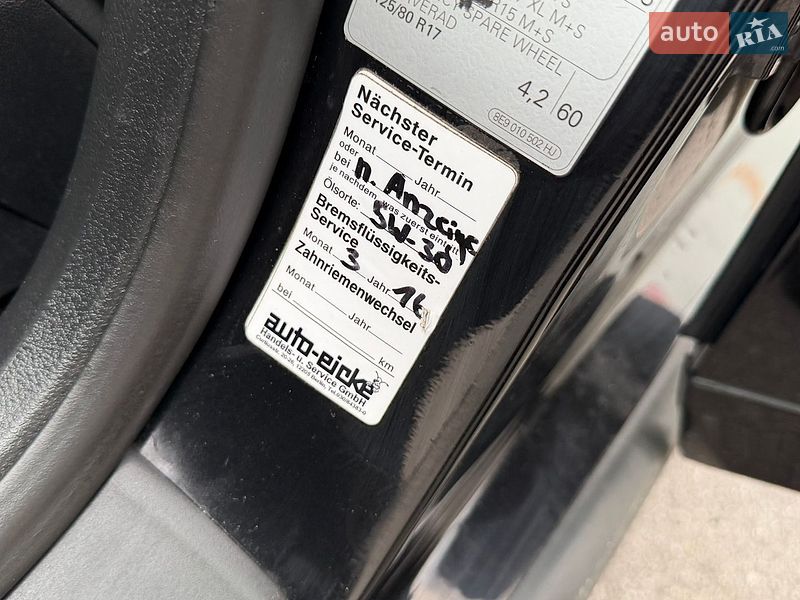Універсал Audi A4 2005 в Вінниці