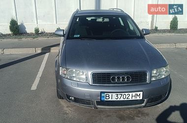 Універсал Audi A4 2003 в Кременчуці