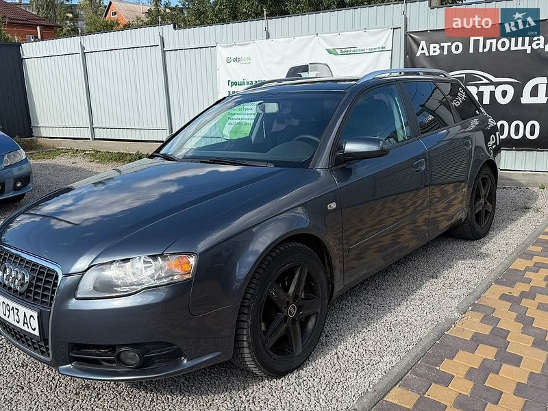 Audi A4 2005 Audi A4 2005
