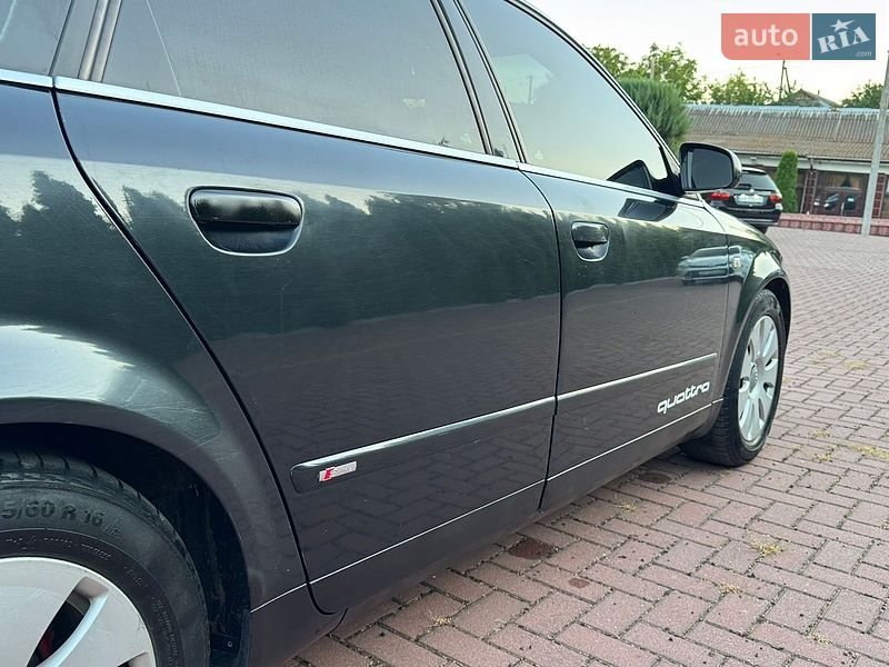Універсал Audi A4 2001 в Летичіві