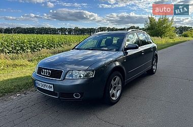 Універсал Audi A4 2004 в Кам'янці