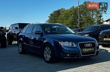 Універсал Audi A4 2005 в Івано-Франківську