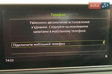 Седан Audi A4 2016 в Львові фото 34 Седан Audi A4 2016 в Львові