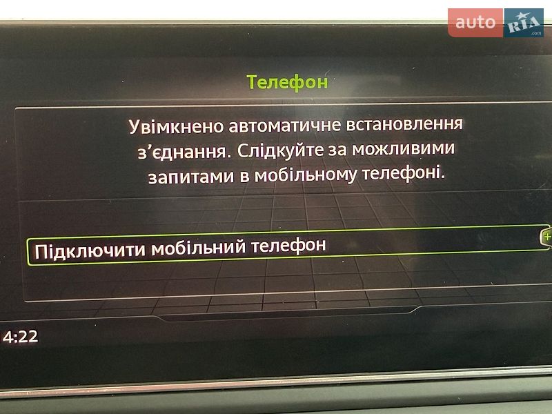 Седан Audi A4 2016 в Львові фото 34 Седан Audi A4 2016 в Львові