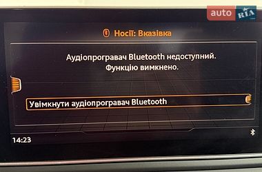 Седан Audi A4 2016 в Львові фото 36 Седан Audi A4 2016 в Львові