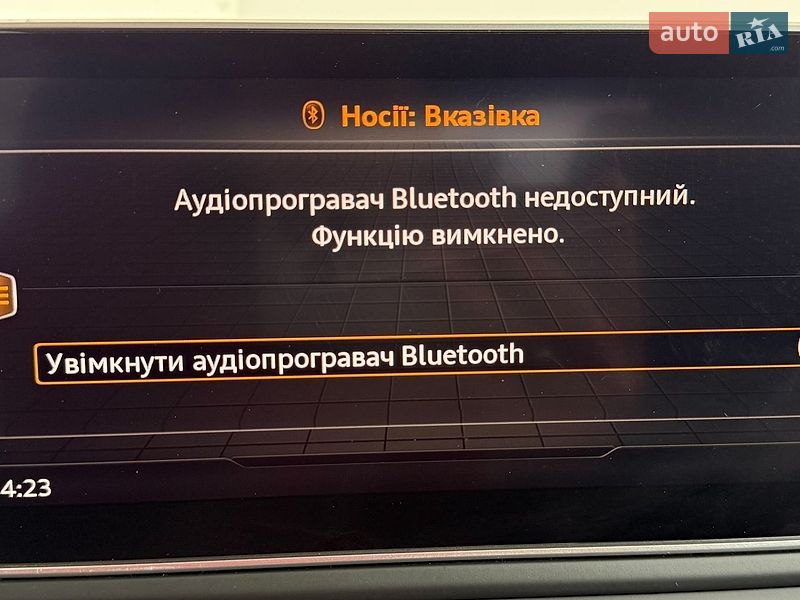 Седан Audi A4 2016 в Львові фото 36 Седан Audi A4 2016 в Львові
