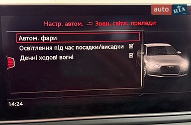 Седан Audi A4 2016 в Львові фото 38 Седан Audi A4 2016 в Львові