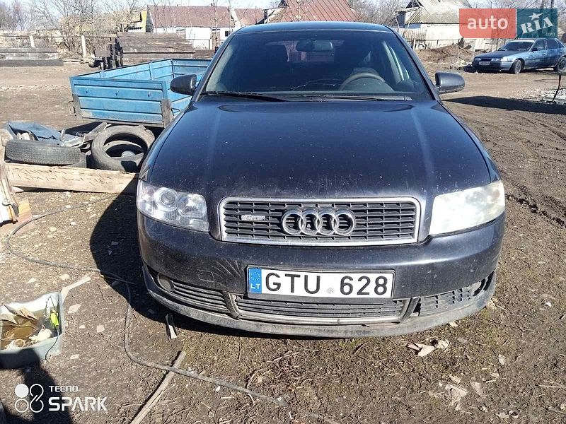 Седан Audi A4 2002 в Южному