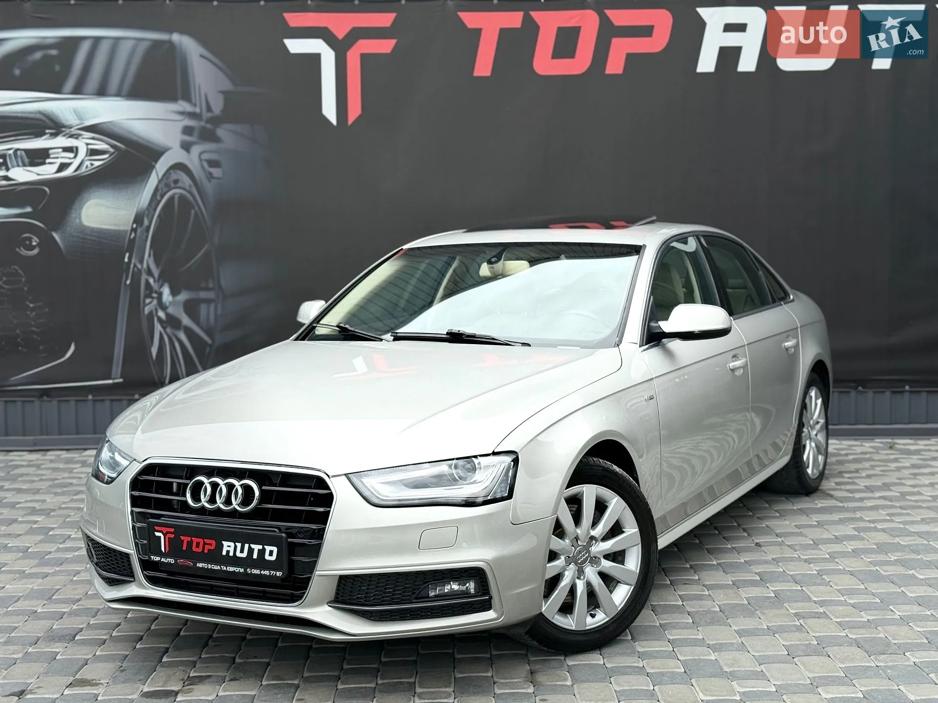 2015 Audi A4 - фото 1