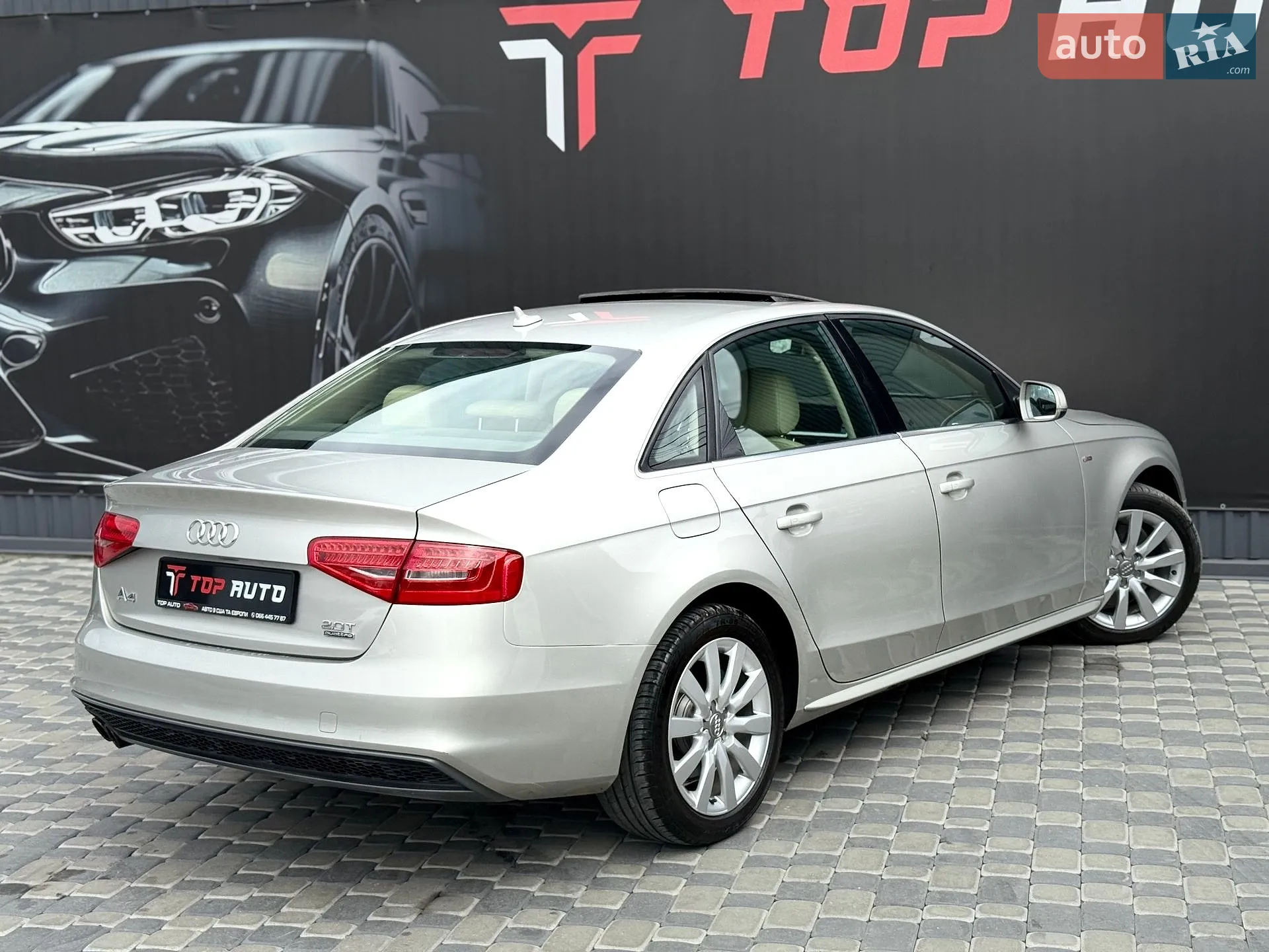 2015 Audi A4 - мініатюра 11