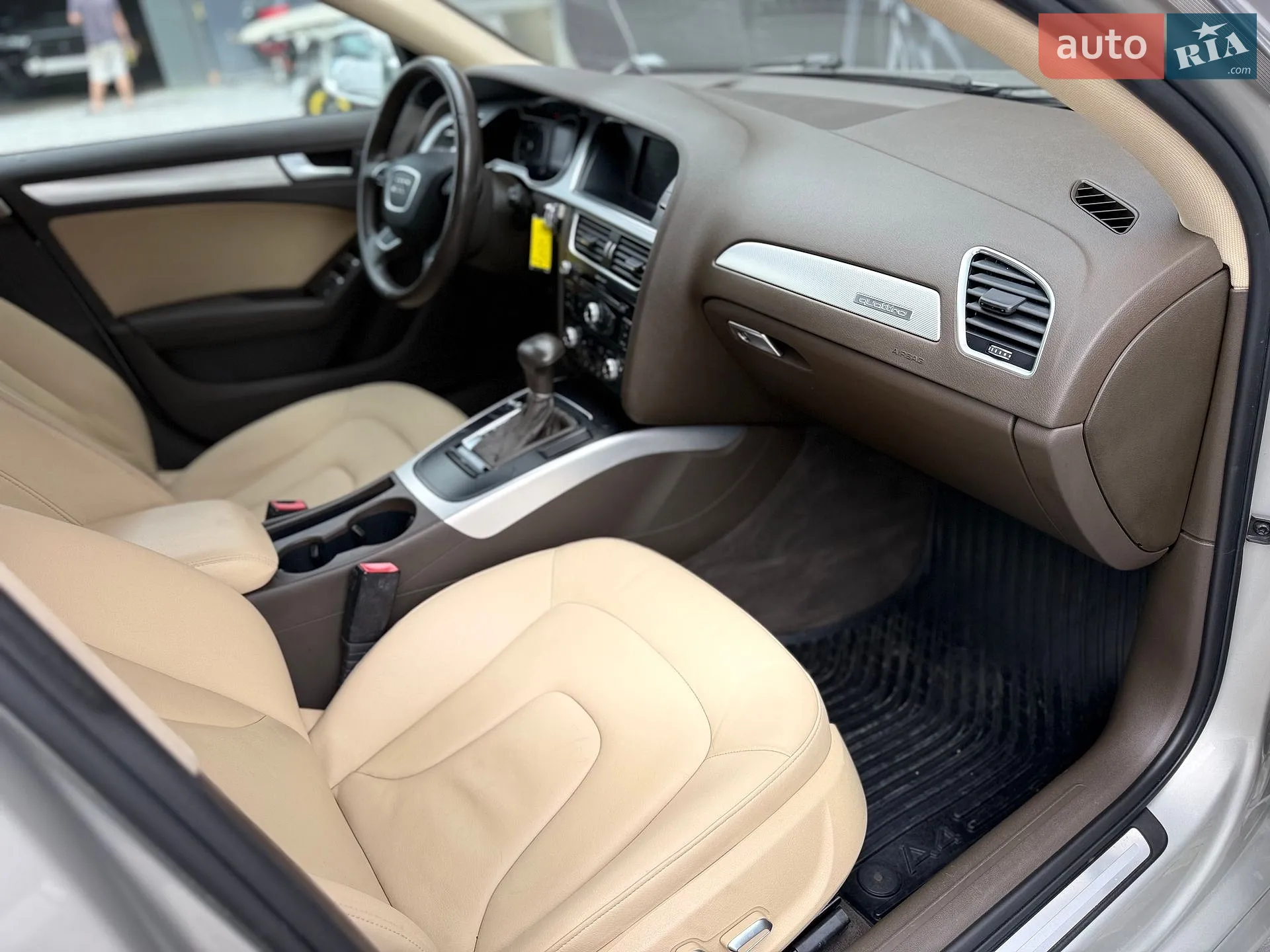 2015 Audi A4 - мініатюра 26