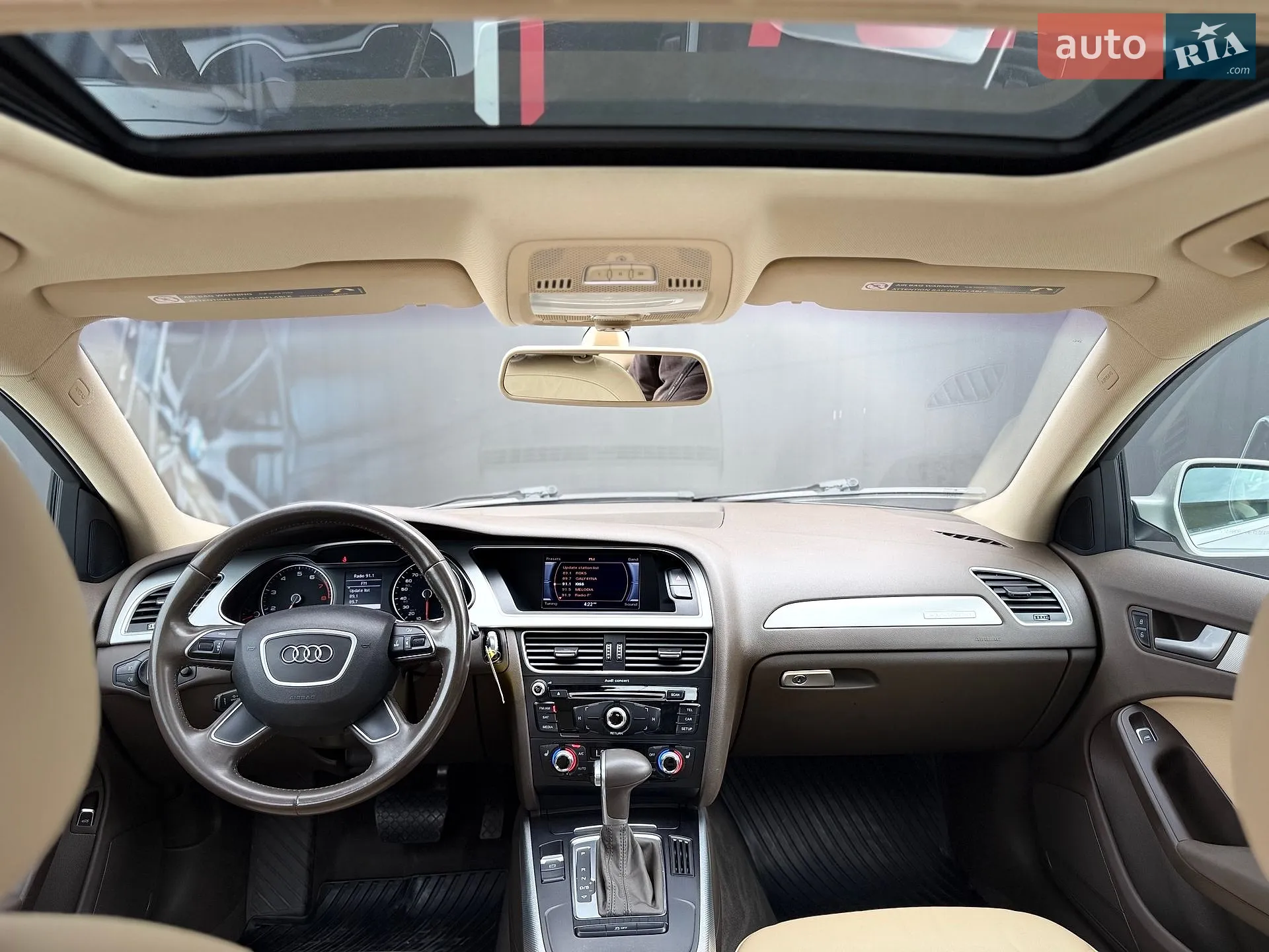 2015 Audi A4 - мініатюра 35