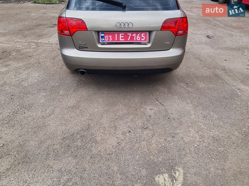 Універсал Audi A4 2006 в Луцьку